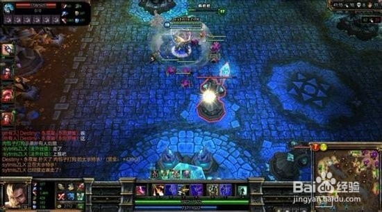 英雄联盟如何走位