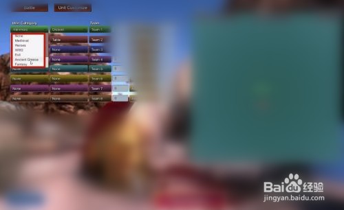 史诗战争模拟器怎么添加mod