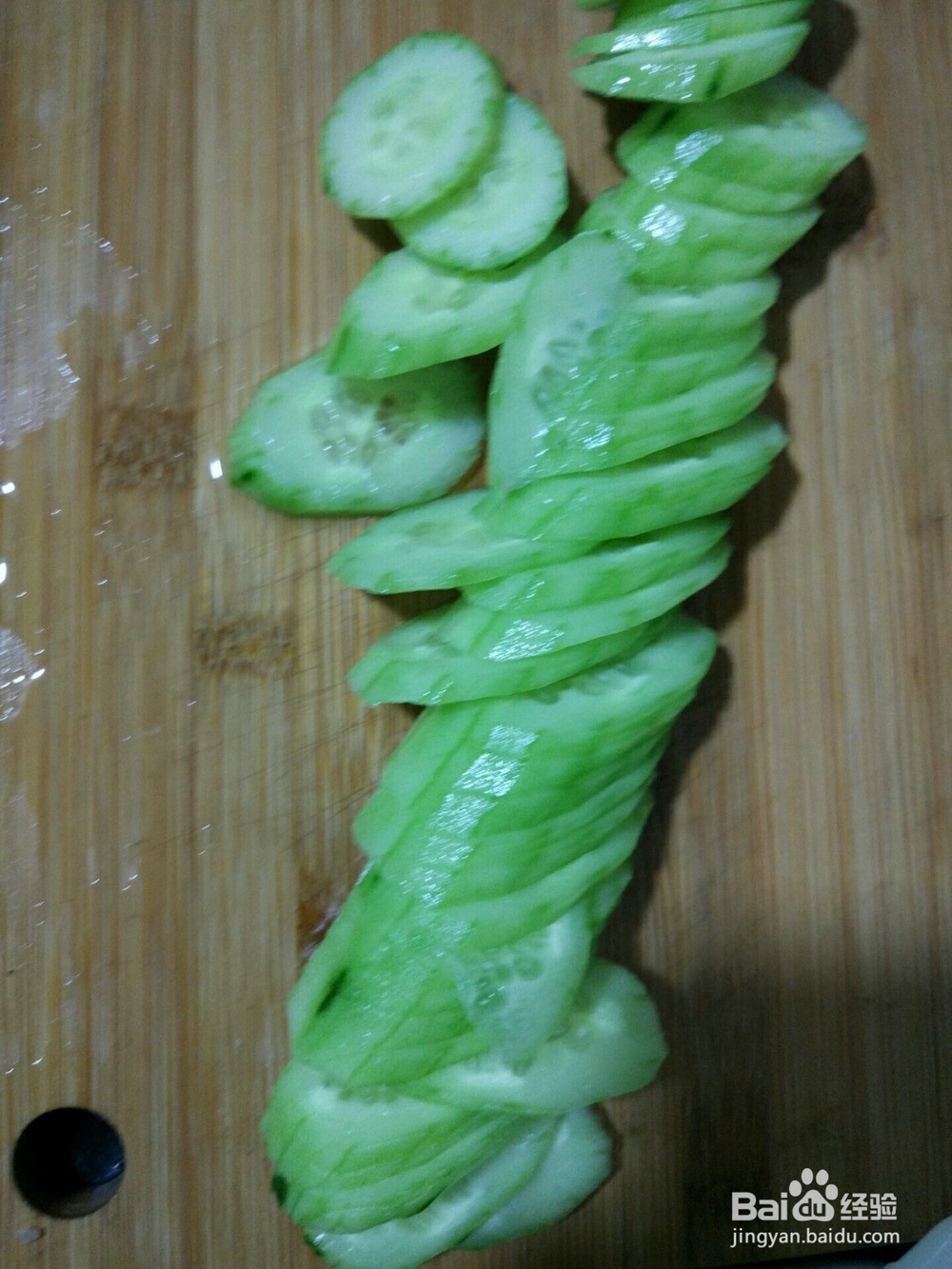 健康蔬菜凉拌的做法