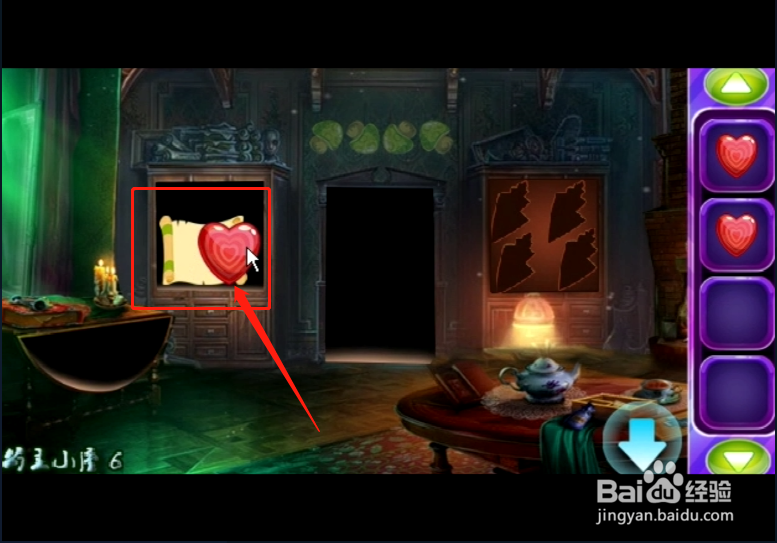 密室小游戏《可爱大象逃跑》如何通关