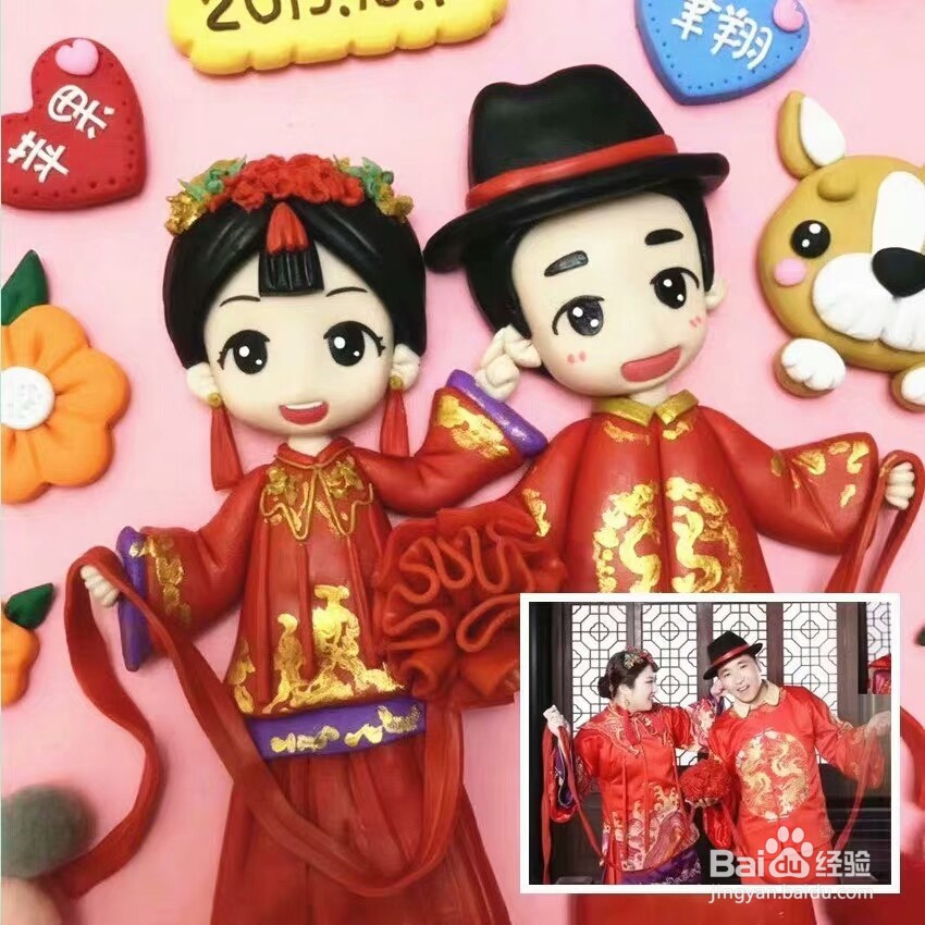 黏土DIY，如何制作黏土