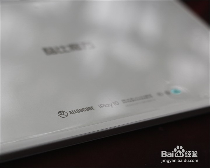 酷比魔方 iPlay 10开箱晒物