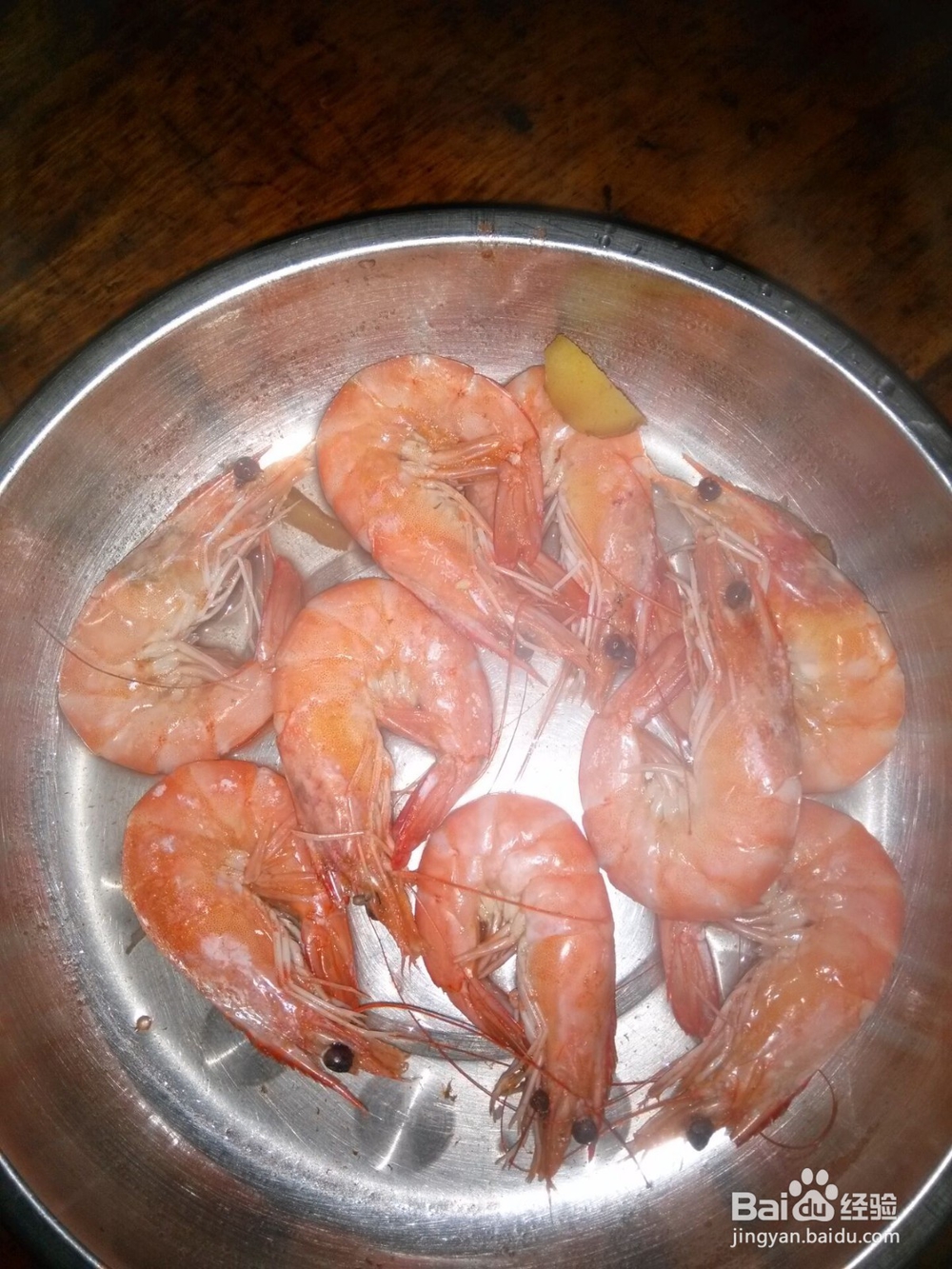 水煮虾的营养价值及简单好吃的做法