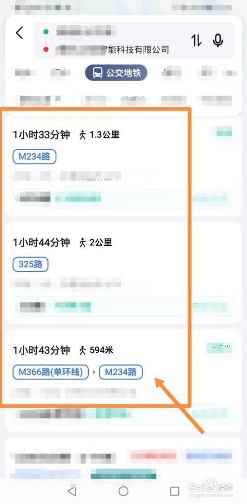 兰州高考车辆限行怎么办