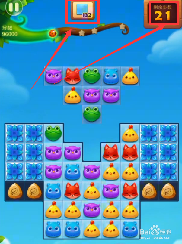 开心消消乐600关怎么通过？