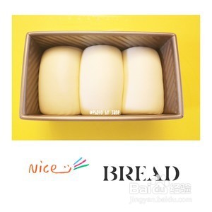 一次性发酵吐司的做法