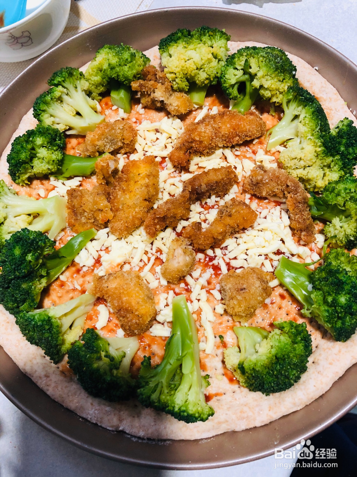 全麦鸡柳披萨的做法