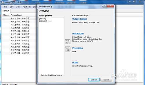 Foobar 00如何提取分割cd Cue Wav文件 百度经验