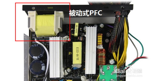 通过性能参数选电源