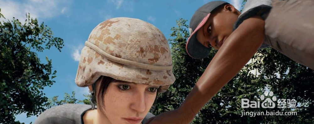 吃鸡怎么按表情