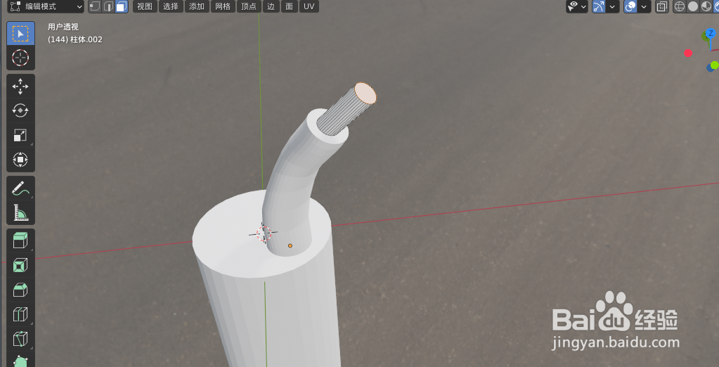 如何使用blender2.9设计一截四芯电话线