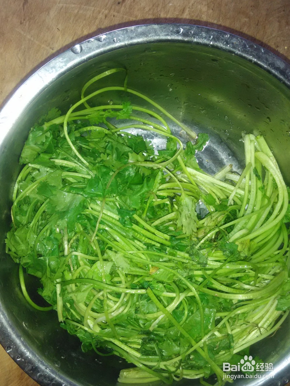 居家之香菜炒白洋葱