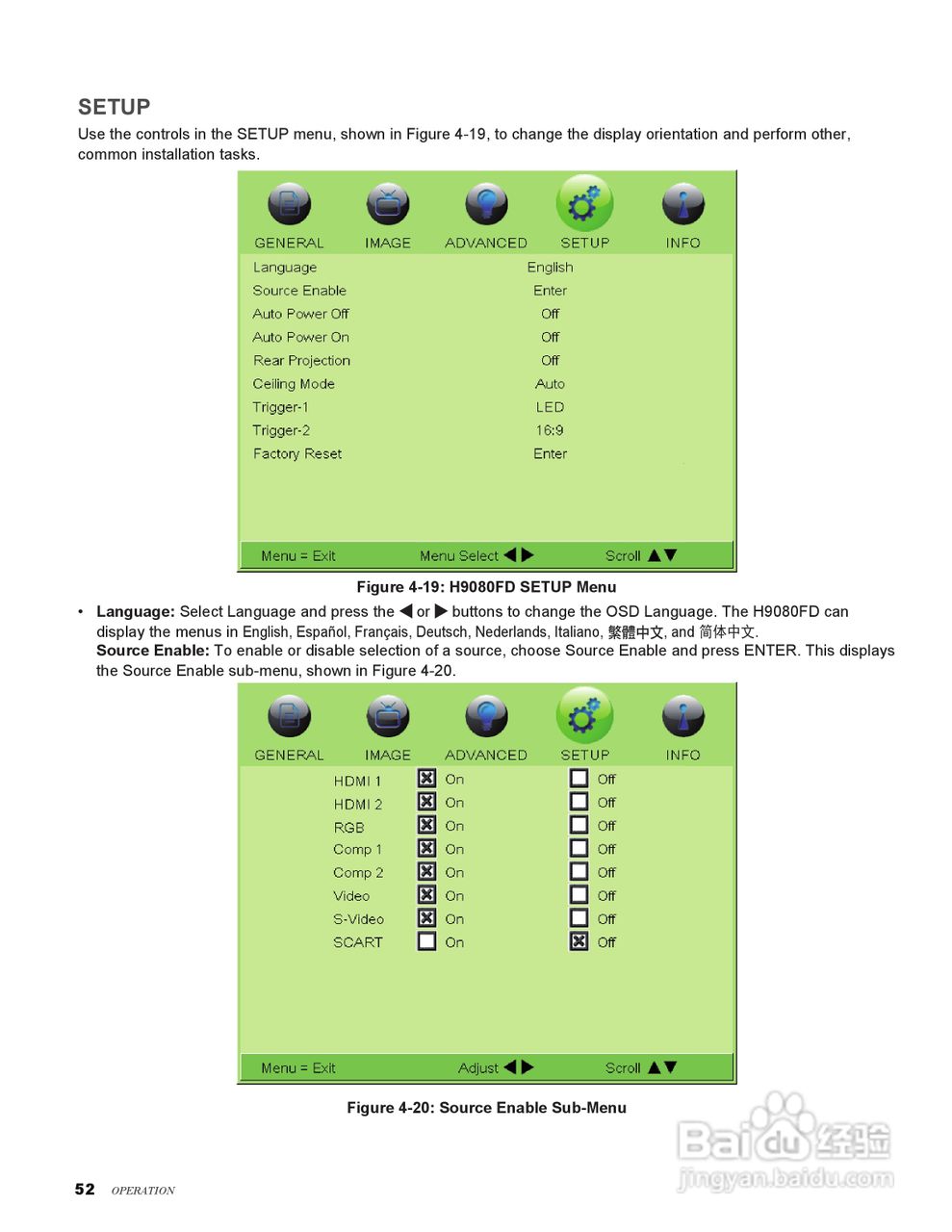丽讯Vivitek H9080FD投影机说明书:[6]