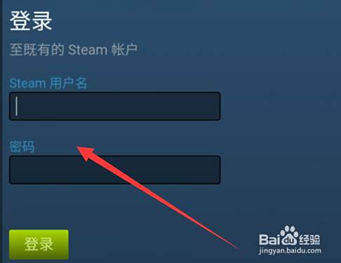 Steam手机令牌怎么下载 百度经验