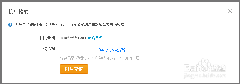 怎么转账不花手续费