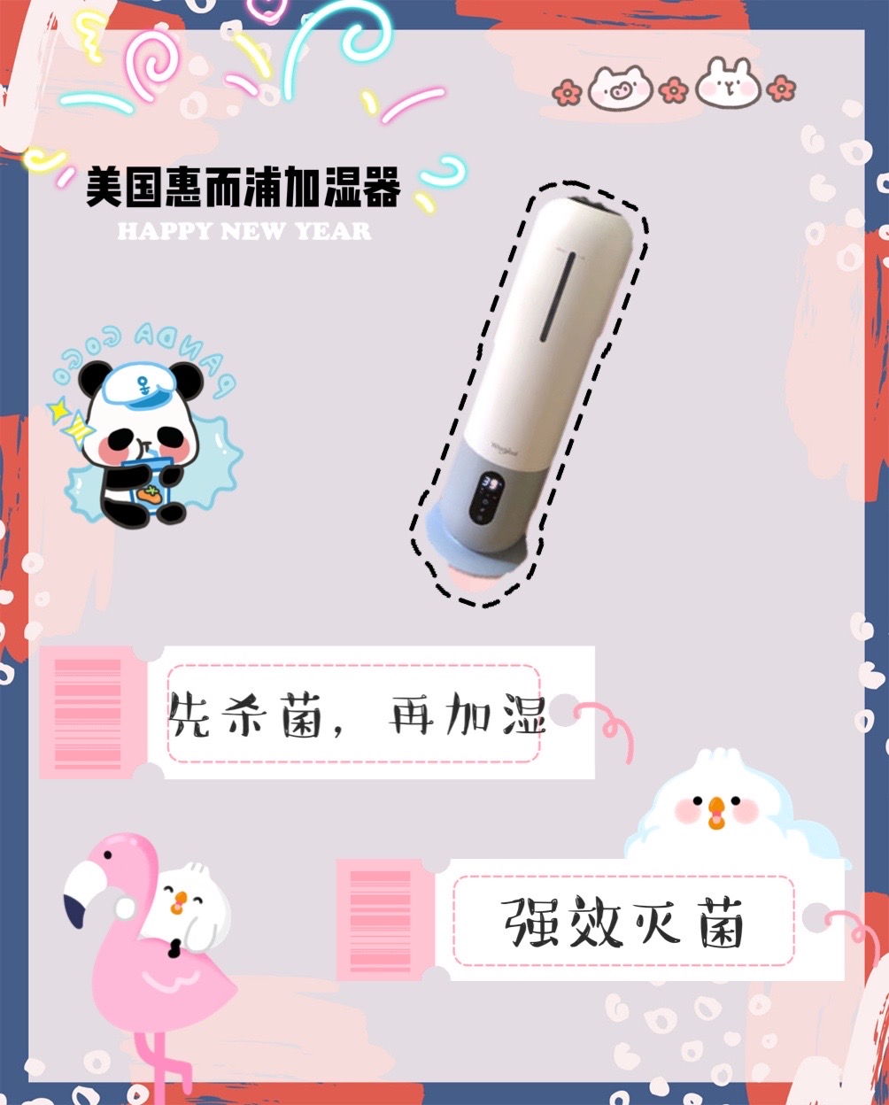 为什么养娃这么辛苦，那是你少了这些神器