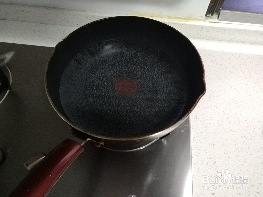 如何让饺子煮起来更好吃