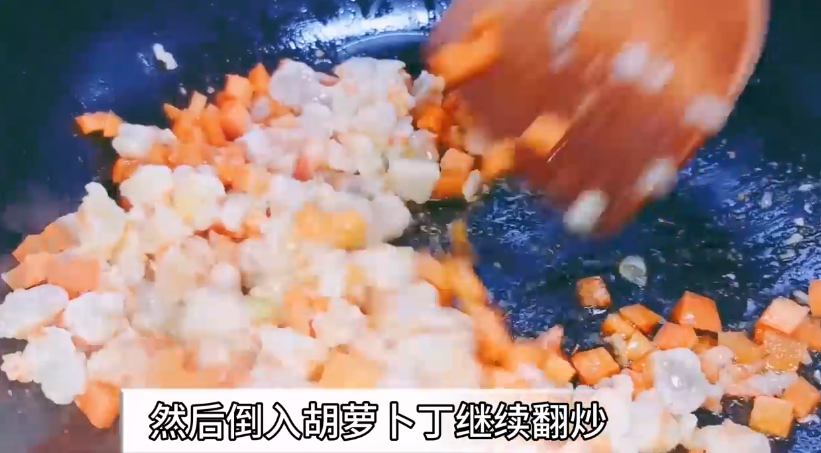 什锦炒饭怎么做