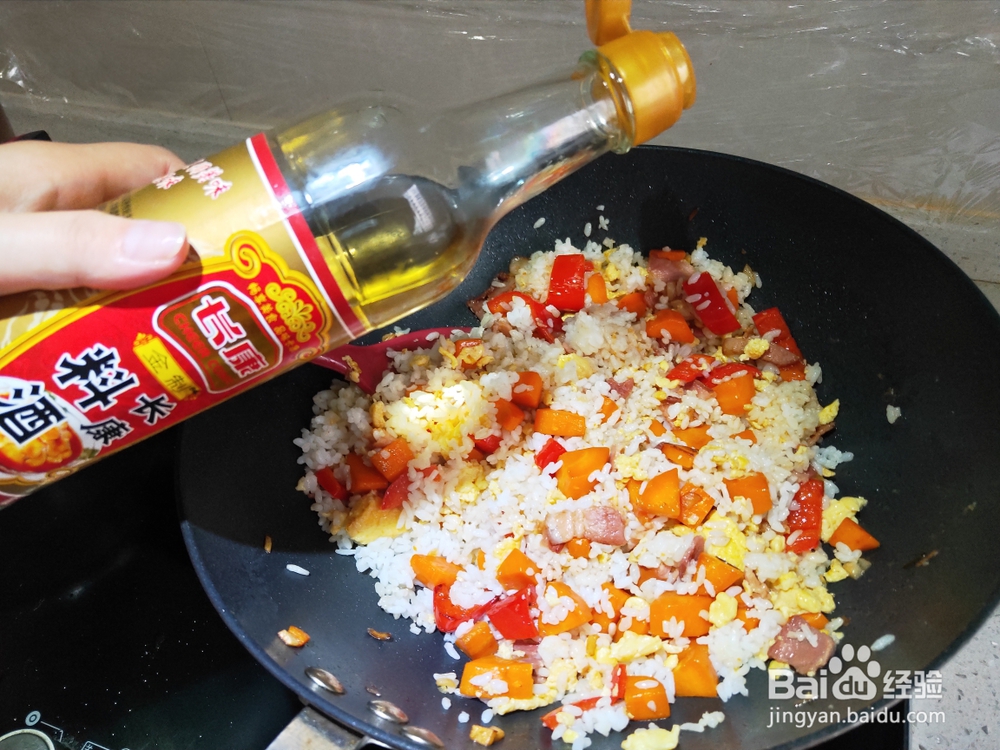 培根蛋炒饭的做法教程