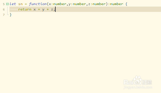 如何在TypeScript定义函数使用多种方式进行声明