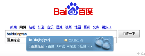 笔记本打不出来字怎么办