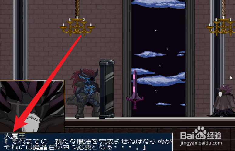 ArmsBless2小游戏怎么玩？