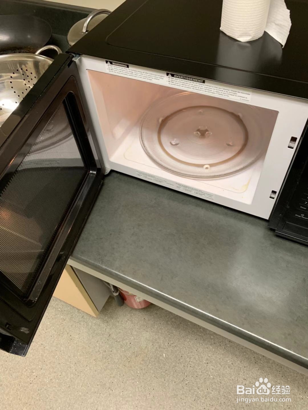 电子微波炉使用说明