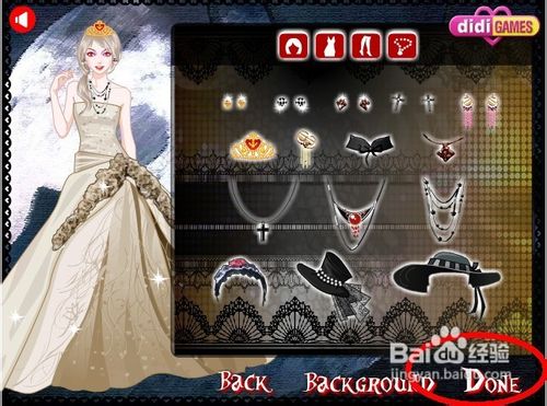 吸血鬼女皇玩法及步骤