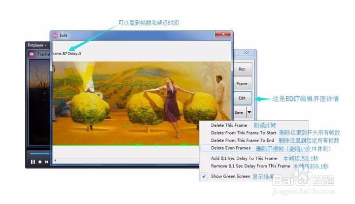 将视频转gif动图格式最简单的方法！