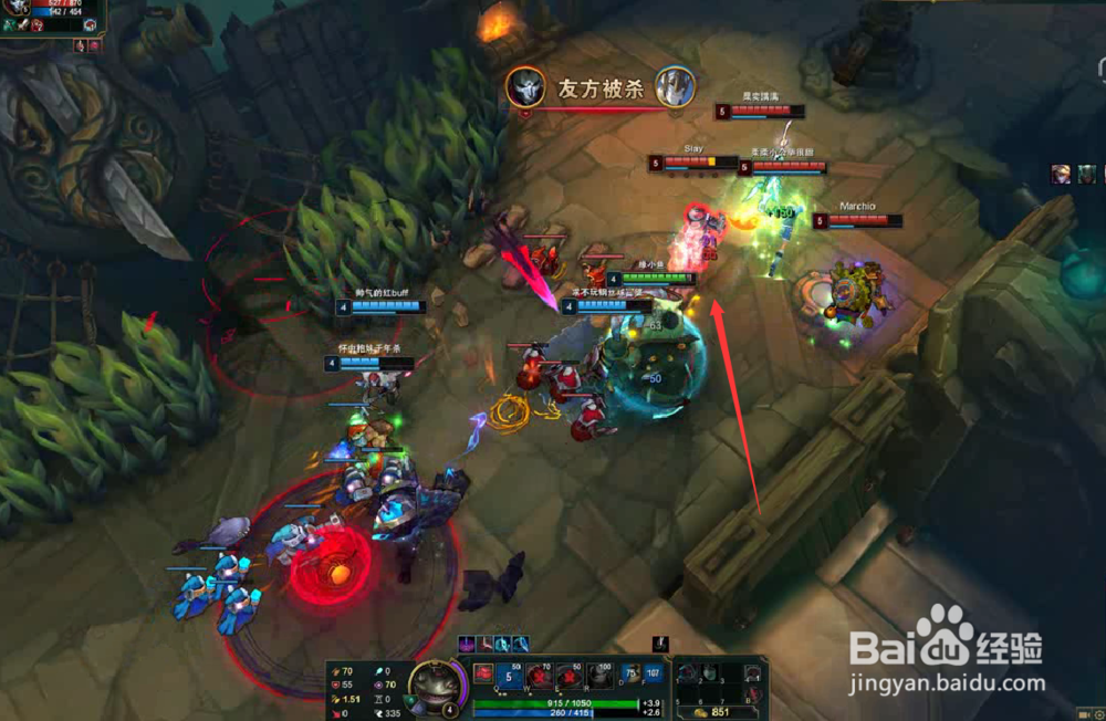 LOL屠夫之桥塔姆的小套路怎么出装