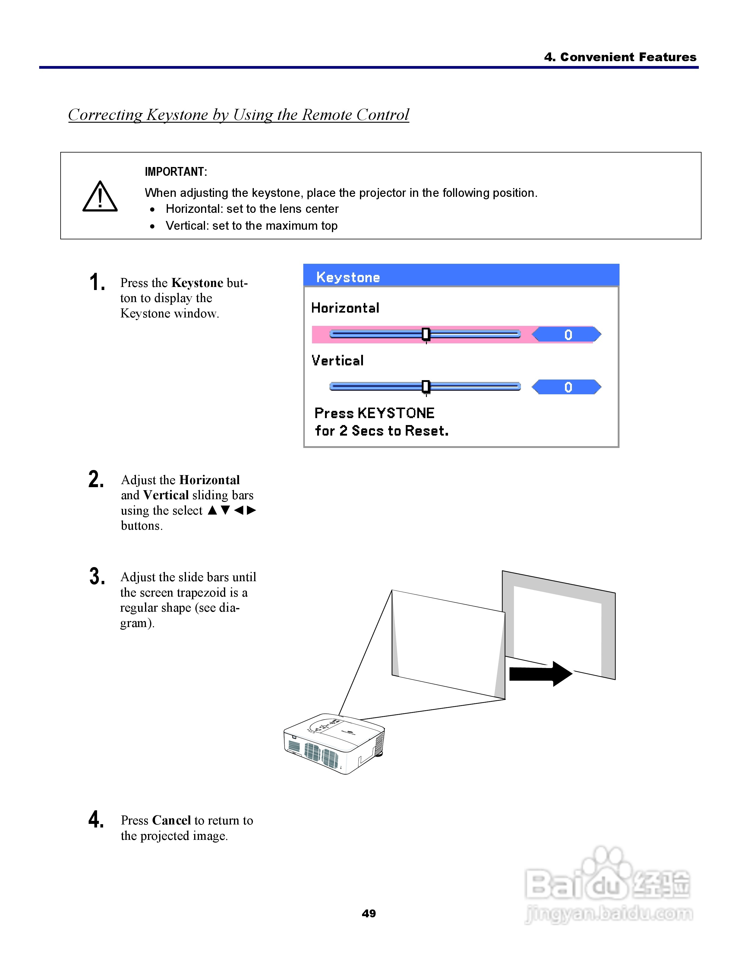 三洋 PDG-DXT10L投影机说明书:[6]