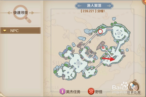 云上城之歌隐藏任务位置点攻略大全