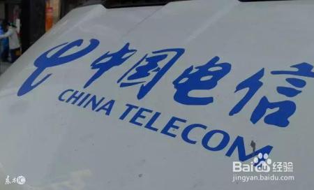 电信宽带又火了！为什么大部分人都选择电信宽带？