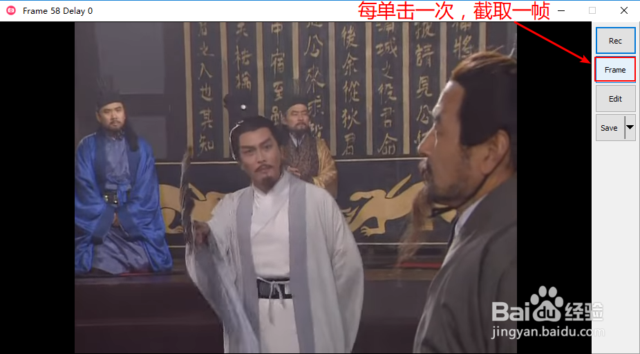 如何把视频转换成GIF动画格式