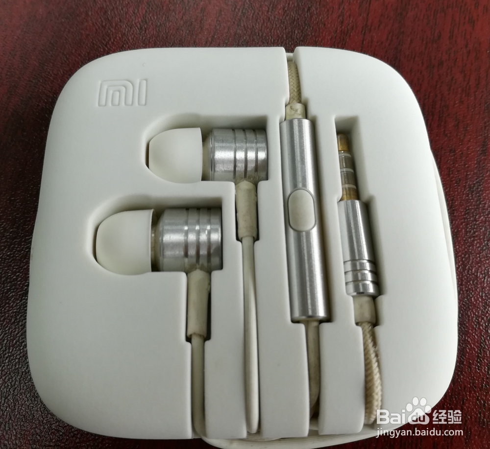 小米活塞耳机银色版开箱晒物