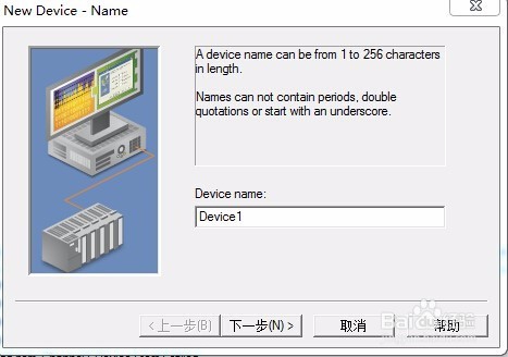 GENESIS64-OPC读取CSV数据