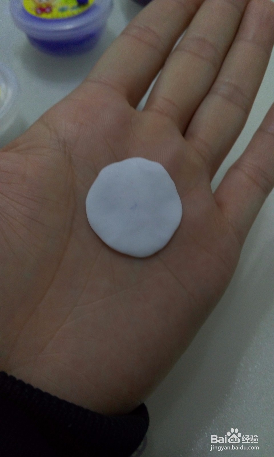 手工制作蚊香蛙