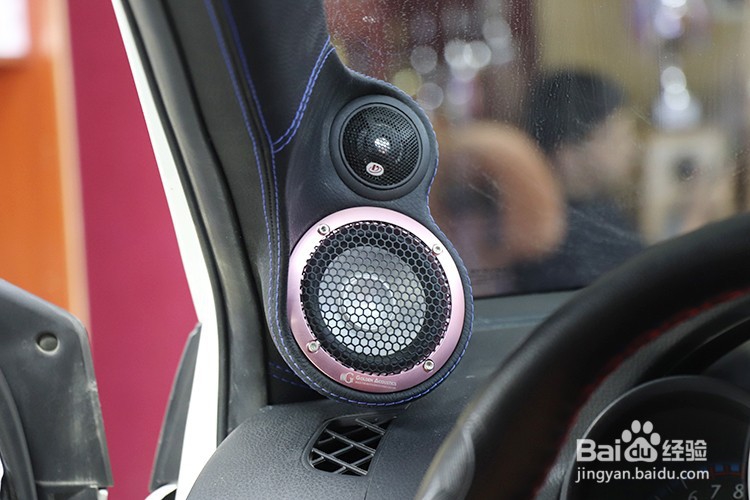 乌鲁木齐丰田致享汽车音响改装隔音升级方案