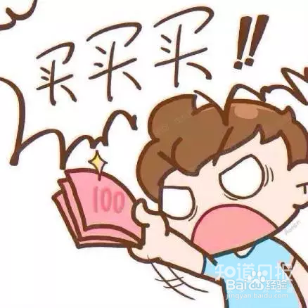 双十一吃货大作战，让您远离零食购物陷阱！