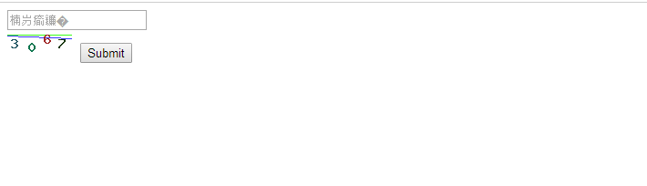 php实现网站验证码功能