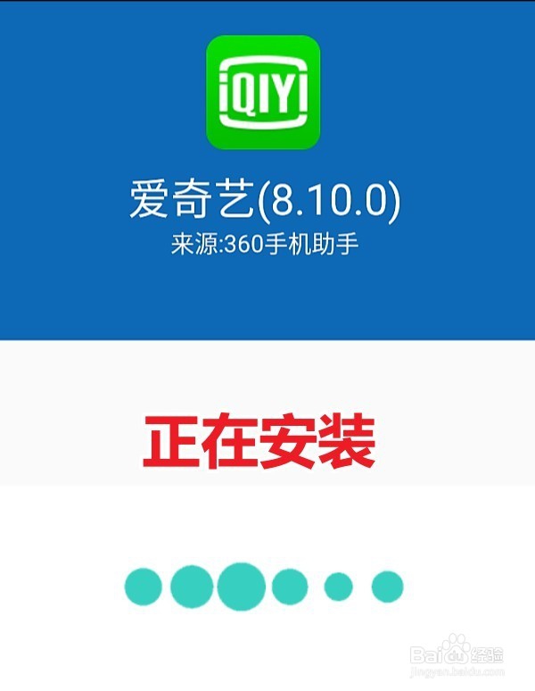 龙珠超怎么看