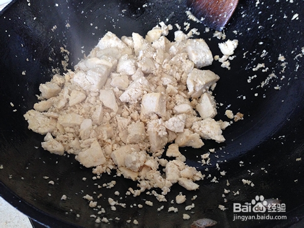 五味干炒臭豆腐的做法