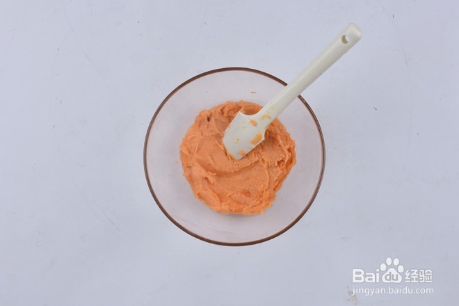 美味芝士焗地瓜的制作方法