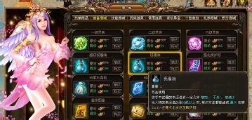 烈火战神教你如何上幸运九