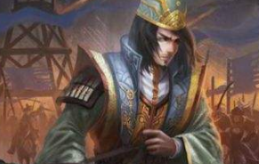 三国杀沮授攻略