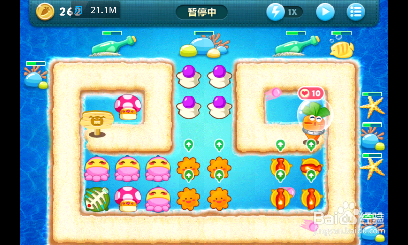 保卫萝卜深海主题第十关过法