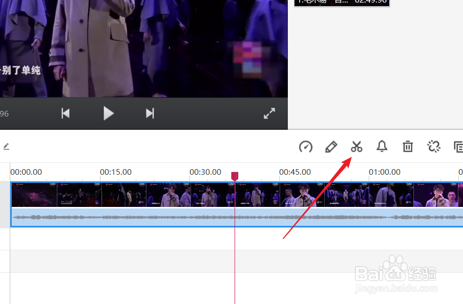 快剪辑如何将原有的视频分割成多段小视频?
