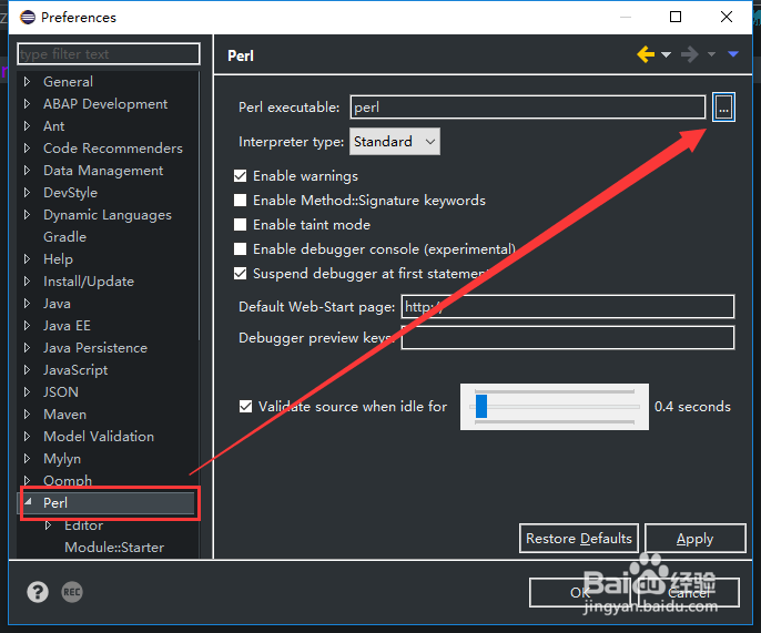 Eclipse开发环境中自定义Perl Executable