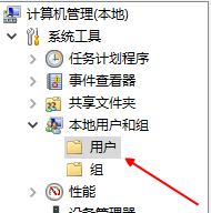 2016最新电脑无法连接打印机解决办法