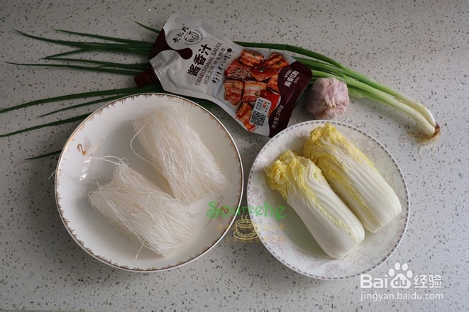大白菜蒸粉丝怎么做